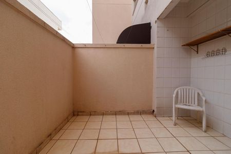 Apartamento para alugar com 75m², 2 quartos e 1 vaga Apartamento para alugar com 75m², 2 quartos e 1 vagaQuintal
