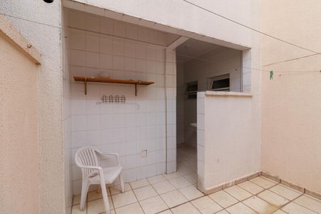 Apartamento para alugar com 75m², 2 quartos e 1 vaga Apartamento para alugar com 75m², 2 quartos e 1 vagaÁrea de Serviço