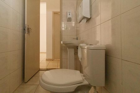 Apartamento para alugar com 75m², 2 quartos e 1 vaga Apartamento para alugar com 75m², 2 quartos e 1 vagaBanheiro