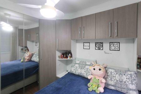 Apartamento à venda com 55m², 2 quartos e 1 vaga Apartamento à venda com 55m², 2 quartos e 1 vagaQuarto