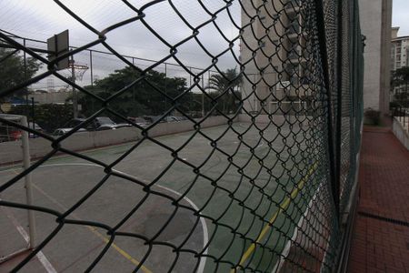 Apartamento à venda com 55m², 2 quartos e 1 vaga Apartamento à venda com 55m², 2 quartos e 1 vagaQuadra