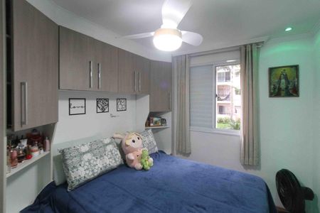 Apartamento à venda com 55m², 2 quartos e 1 vaga Apartamento à venda com 55m², 2 quartos e 1 vagaQuarto