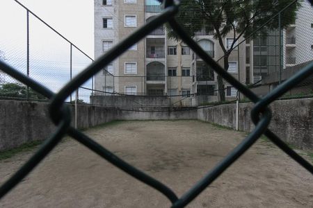 Apartamento à venda com 55m², 2 quartos e 1 vaga Apartamento à venda com 55m², 2 quartos e 1 vagaQuadra