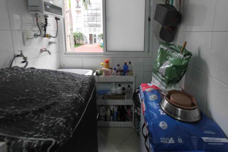 Apartamento à venda com 55m², 2 quartos e 1 vaga Apartamento à venda com 55m², 2 quartos e 1 vagaÁrea de Serviço