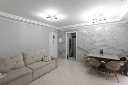 Apartamento à venda com 55m², 2 quartos e 1 vaga Apartamento à venda com 55m², 2 quartos e 1 vagaSala