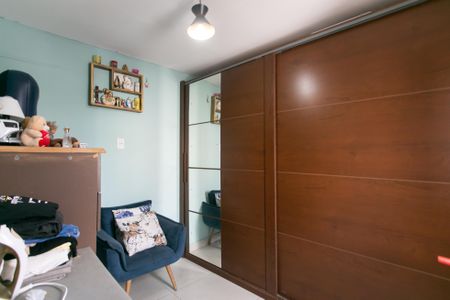 Apartamento à venda com 56m², 2 quartos e 1 vagaQuarto 1 