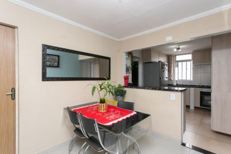 Apartamento à venda com 56m², 2 quartos e 1 vagaSala de Jantar