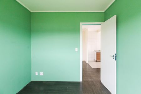 Apartamento para alugar com 42m², 2 quartos e 1 vagaQuarto 1