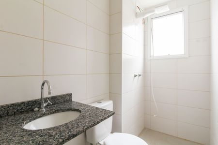 Apartamento para alugar com 42m², 2 quartos e 1 vagaBanheiro