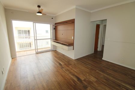 Sala de apartamento para alugar com 2 quartos, 69m² em Jardim America, São José dos Campos