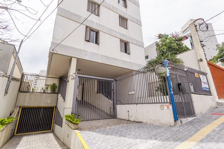 Apartamento à venda com 95m², 3 quartos e 1 vagaFachada