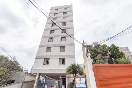 Apartamento à venda com 95m², 3 quartos e 1 vagaFachada