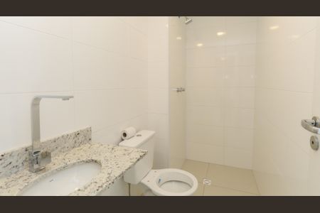 Apartamento para alugar com 45m², 2 quartos e 1 vagaBanheiro