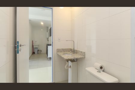 Apartamento para alugar com 45m², 2 quartos e 1 vagaBanheiro