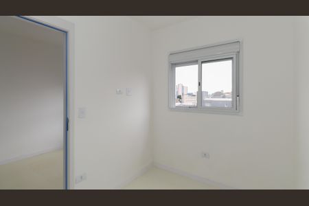 Apartamento para alugar com 45m², 2 quartos e 1 vagaQuarto 1
