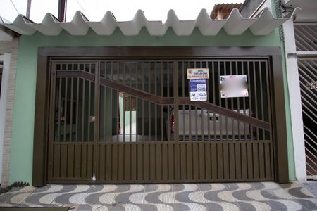 Casa para alugar com 30m², 1 quarto e sem vaga Casa para alugar com 30m², 1 quarto e sem vagaFachada