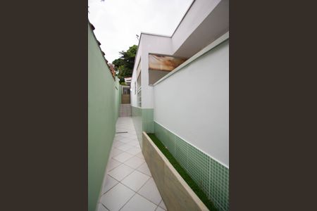 Casa para alugar com 30m², 1 quarto e sem vaga Casa para alugar com 30m², 1 quarto e sem vagaQuintal