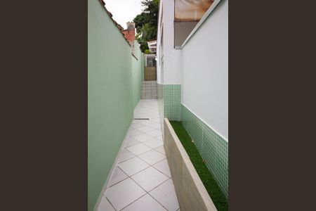 Casa para alugar com 30m², 1 quarto e sem vaga Casa para alugar com 30m², 1 quarto e sem vagaQuintal
