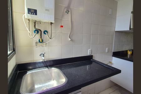 Apartamento para alugar com 95m², 3 quartos e 2 vagasÁrea de Serviço