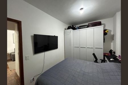 Apartamento para alugar com 70m², 2 quartos e 1 vagaQuarto 1