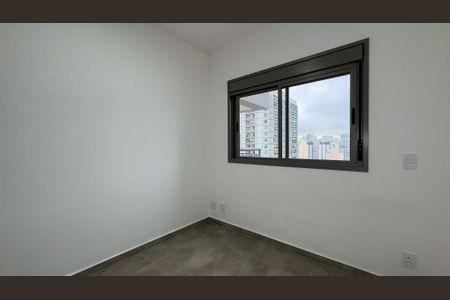 Apartamento para alugar com 51m², 2 quartos e 1 vaga Apartamento para alugar com 51m², 2 quartos e 1 vagaQuarto 1