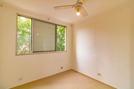 Apartamento para alugar com 2 quartos, 74m² em Parque Jabaquara, São Paulo