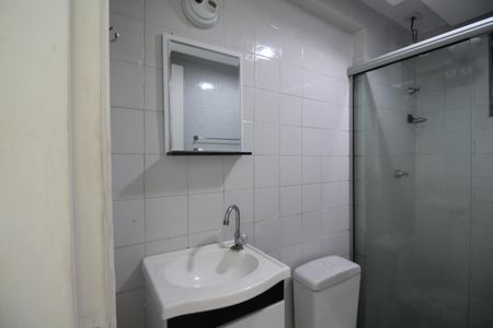 Apartamento à venda com 43m², 2 quartos e 1 vagaBanheiro 