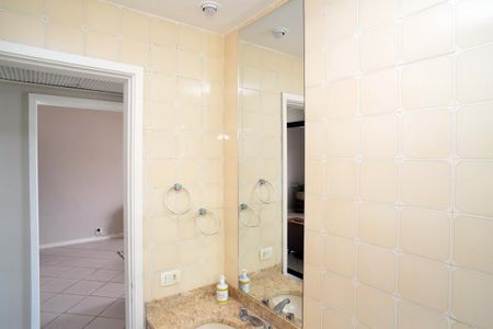 Apartamento para alugar com 55m², 1 quarto e 1 vaga Apartamento para alugar com 55m², 1 quarto e 1 vagaBanheiro