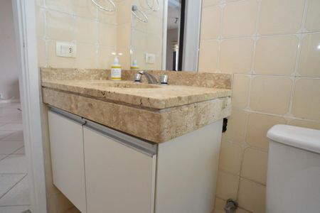 Apartamento para alugar com 55m², 1 quarto e 1 vaga Apartamento para alugar com 55m², 1 quarto e 1 vagaBanheiro