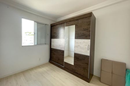 Apartamento para alugar com 2 quartos, 43m² em Loteamento City Jaragua, São Paulo