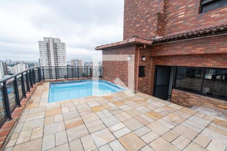 Apartamento para alugar com 45m², 1 quarto e 1 vagaPiscina