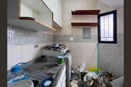 Apartamento para alugar com 45m², 1 quarto e 1 vagaCozinha e área de serviço 