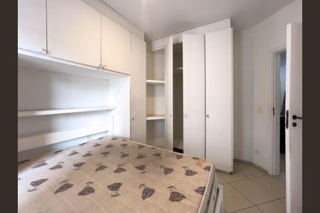 Quarto de apartamento para alugar com 1 quarto, 45m² em Vila Mariana, São Paulo