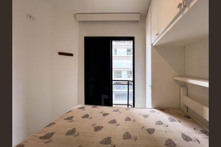 Quarto de apartamento para alugar com 1 quarto, 45m² em Vila Mariana, São Paulo