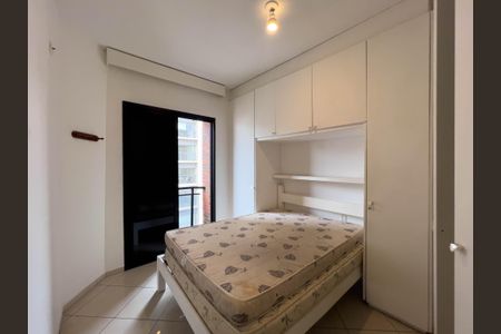 Quarto de apartamento para alugar com 1 quarto, 45m² em Vila Mariana, São Paulo