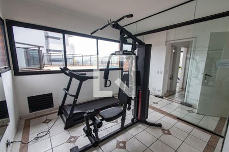 Apartamento para alugar com 45m², 1 quarto e 1 vagaAcademia