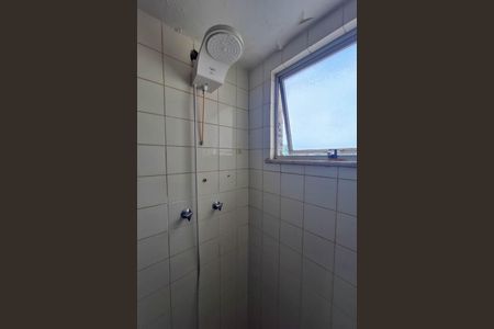 Apartamento à venda com 75m², 2 quartos e 1 vaga Apartamento à venda com 75m², 2 quartos e 1 vagaBanheiro