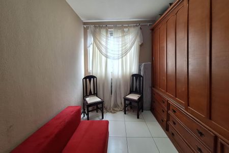 Apartamento à venda com 75m², 2 quartos e 1 vaga Apartamento à venda com 75m², 2 quartos e 1 vagaQuarto 2