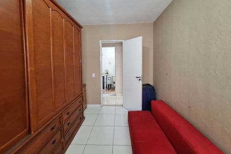 Apartamento à venda com 75m², 2 quartos e 1 vaga Apartamento à venda com 75m², 2 quartos e 1 vagaQuarto 2
