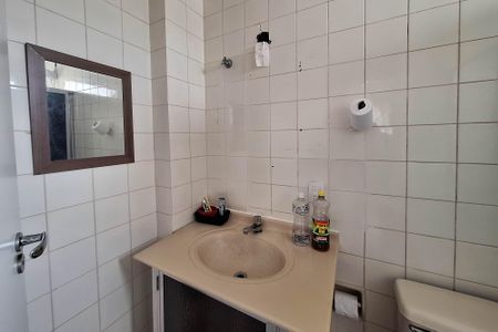 Apartamento à venda com 75m², 2 quartos e 1 vaga Apartamento à venda com 75m², 2 quartos e 1 vagaBanheiro