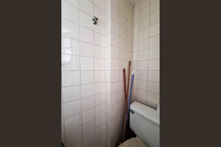 Apartamento à venda com 75m², 2 quartos e 1 vaga Apartamento à venda com 75m², 2 quartos e 1 vagaBanheiro de serviço