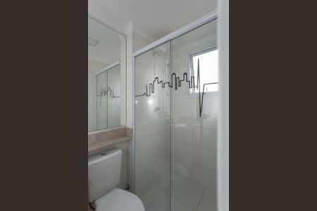 Apartamento para alugar com 32m², 1 quarto e sem vagaBanheiro do Quarto Suíte