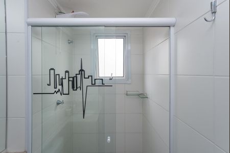 Apartamento para alugar com 32m², 1 quarto e sem vagaBanheiro do Quarto Suíte