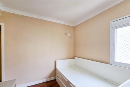 Apartamento para alugar com 156m², 3 quartos e 3 vagasSuíte 1
