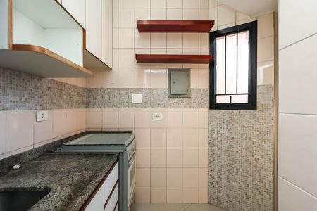 Apartamento à venda com 45m², 1 quarto e 1 vagaCozinha e Área de Serviço