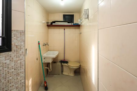 Apartamento à venda com 45m², 1 quarto e 1 vagaCozinha e Área de Serviço