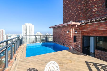 Apartamento à venda com 45m², 1 quarto e 1 vagaPiscina