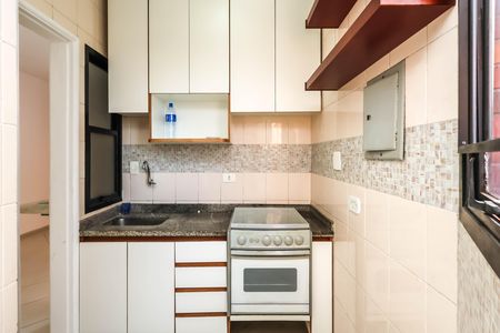 Apartamento à venda com 45m², 1 quarto e 1 vagaCozinha e Área de Serviço