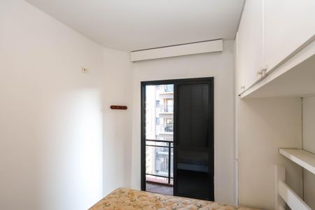 Apartamento à venda com 45m², 1 quarto e 1 vagaQuarto