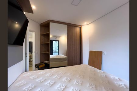 Apartamento para alugar com 45m², 1 quarto e 1 vagaQuarto